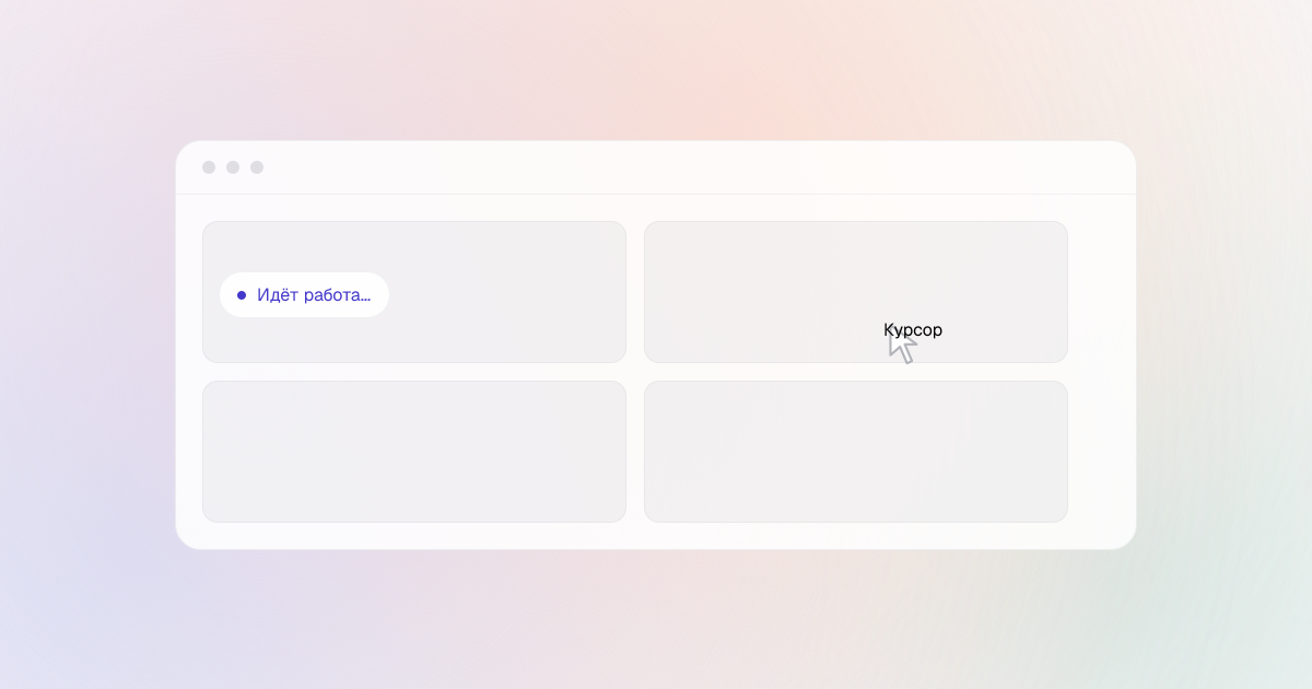 Карточка товара для Ozon: инструкция для селлера